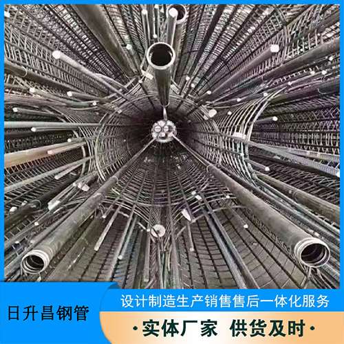 定陶法兰式声测管规格