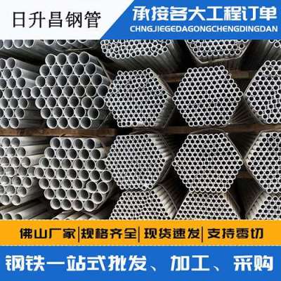 定陶声测管桩基现场检测技术规定