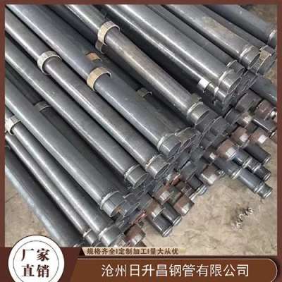 定陶最薄的声测管壁厚可以到什么程度