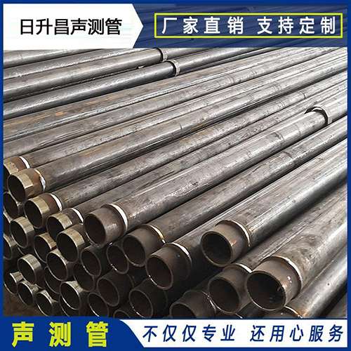 定陶声测管外观质量有哪些要求？